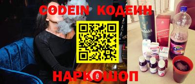амф Апрелевка