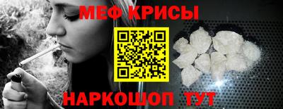 амф Апрелевка