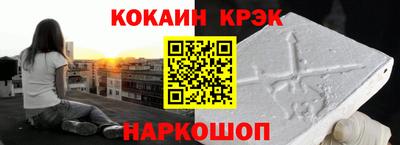 амф Апрелевка