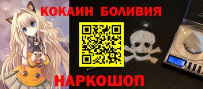прущие грибы Апшеронск