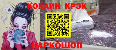 эйфоретик Аргун
