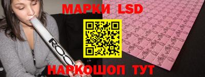 прущие грибы Апшеронск