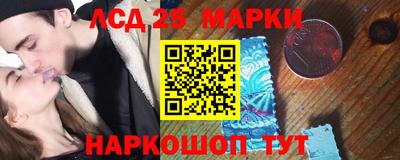 эйфоретик Аргун