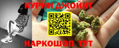эйфоретик Аргун