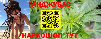 амф Апрелевка