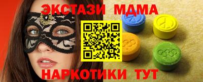 амф Апрелевка