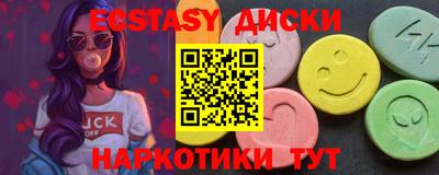амф Апрелевка