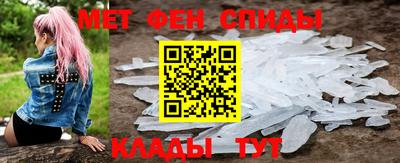 прущие грибы Апшеронск