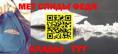 амф Апрелевка