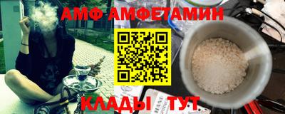 эйфоретик Аргун