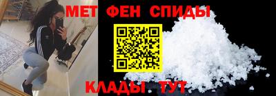 амф Апрелевка