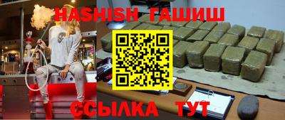 амф Апрелевка