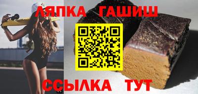 эйфоретик Аргун