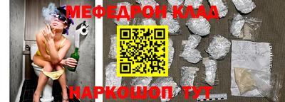 прущие грибы Апшеронск